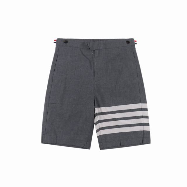Thom Browne Tb yarn-dyed white stripe suit shorts Custom yarn-dyed wool fabric Z