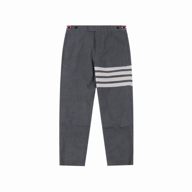 Thom Browne Tb yarn-dyed white stripe trousers Custom yarn-dyed wool fabric Z-1