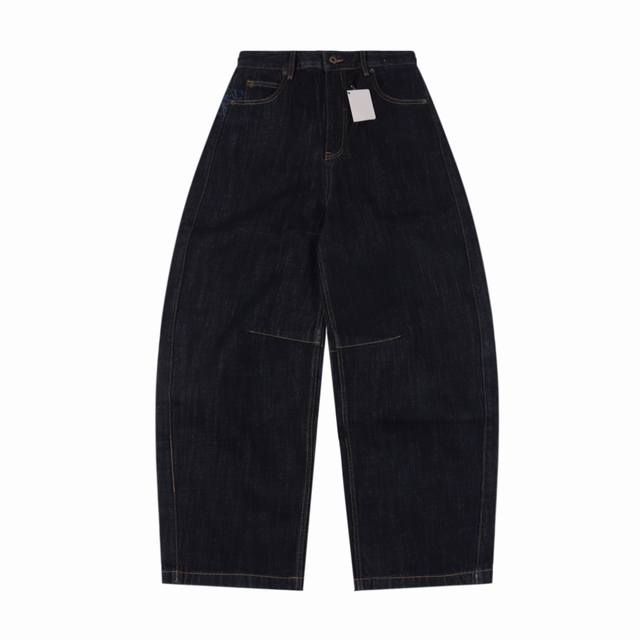 Loewe Anagram tapered denim trousers Customized elegant rough twill denim materi