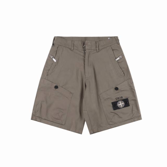 Dior X Stone Island Dior Stone Island joint logo shorts The fabric is made of cu