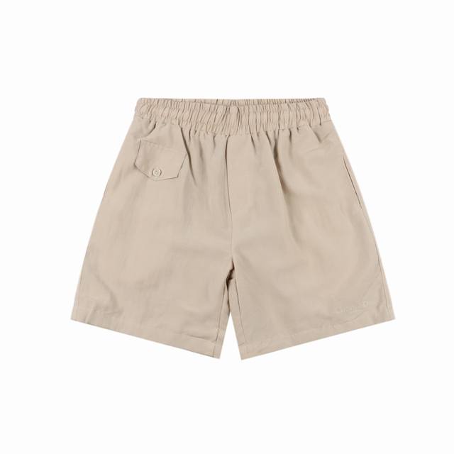 Dior shorts with embroidered small letters logo The fabric is made of custom wov