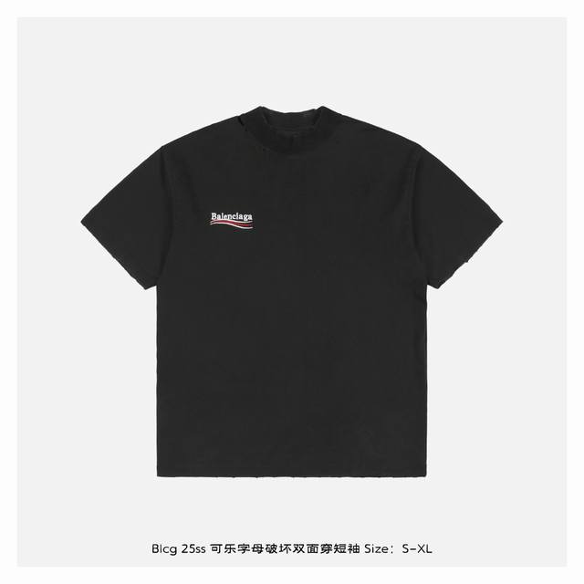 Balenciaga 25Ss Coke Letter Destruction Double-sided Short Sleeve - on the back.