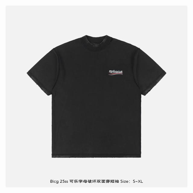 Balenciaga 25Ss Coke Letter Destruction Double-sided Short Sleeve - Front Indepe