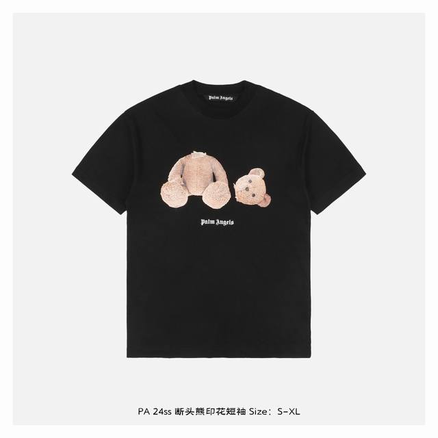Palm Angels 24Ss Broken-head Bear Printed Short-sleeves - Channel export orders