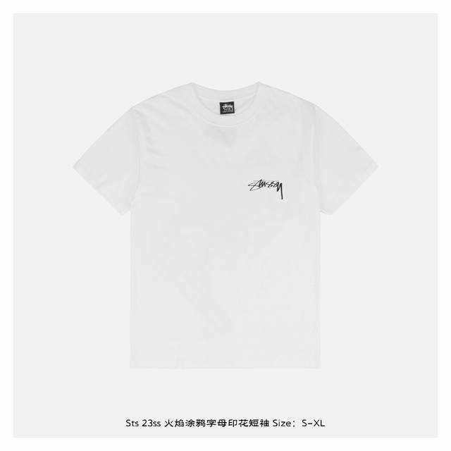 Stussy 23Ss flame graffiti letter print short sleeves The fabric is made of 230g