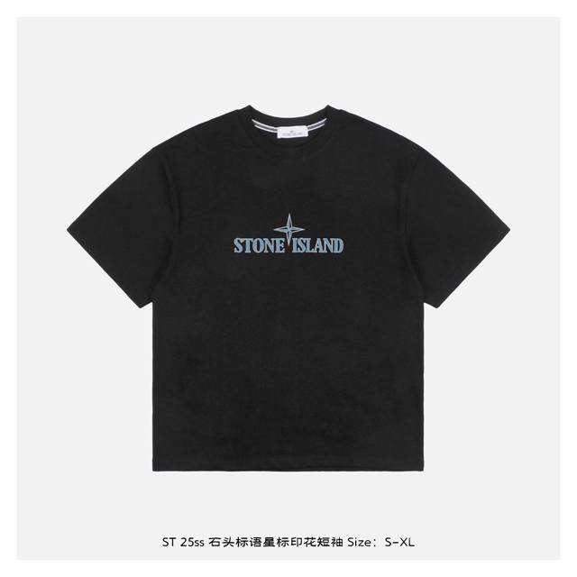 Stone Island 25Ss Stone slogan star logo printed short sleeves The fabric is mad