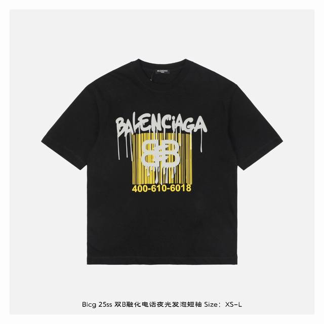 Balenciaga 25Ss Double B Melting Phone Luminous Foaming Short Sleeves The fabric