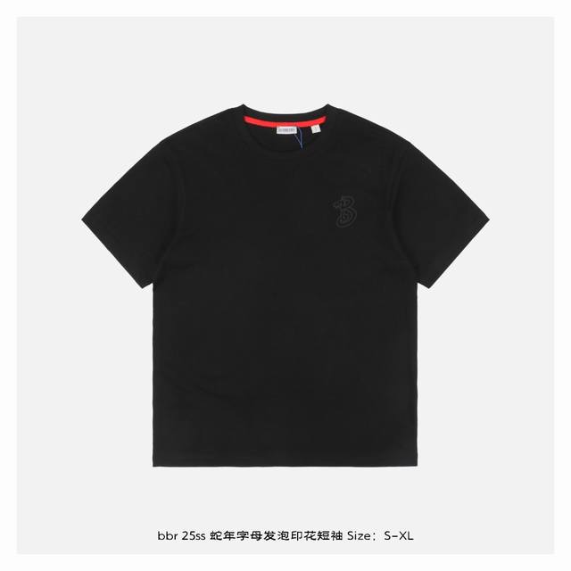 Burberry 25Ss Snake Year Letters Foam Print Short Sleeves The fabric is made of