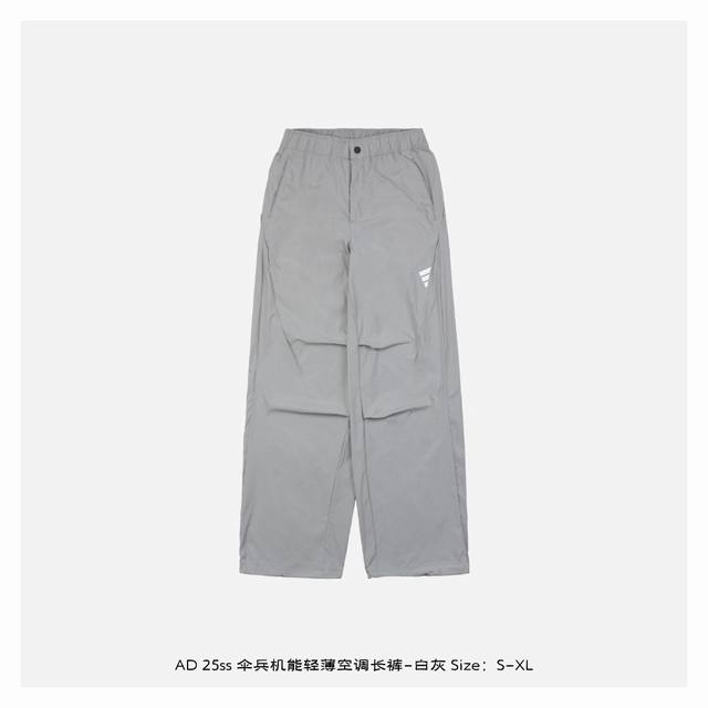 Adidas 25Ss Paratrooper Functional Lightweight Air Conditioning Trousers - White