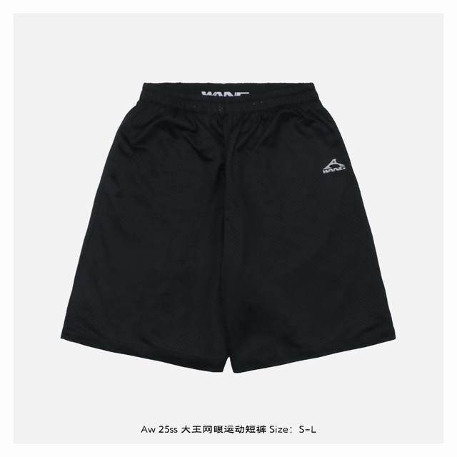 Alexander Wang 25Ss Mesh Sports Shorts Customized mesh fabric: double-layer fabr
