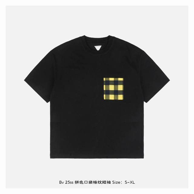 Bv 25Ss color matching pocket plaid short sleeve - removable label for sale on t