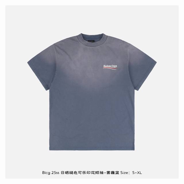Balenciaga 25Ss Sun-faded cola print short-sleeve shirt - haze blue - Regular gl