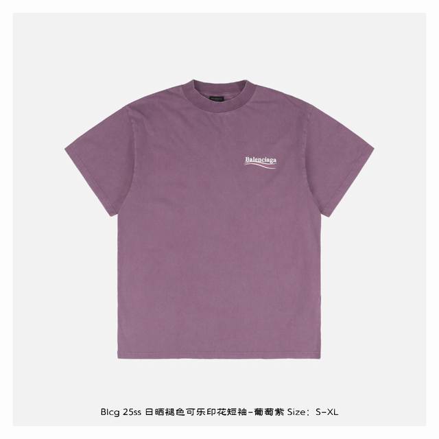 Balenciaga 25Ss sun-faded cola print short-sleeve - grape purple - crackle print
