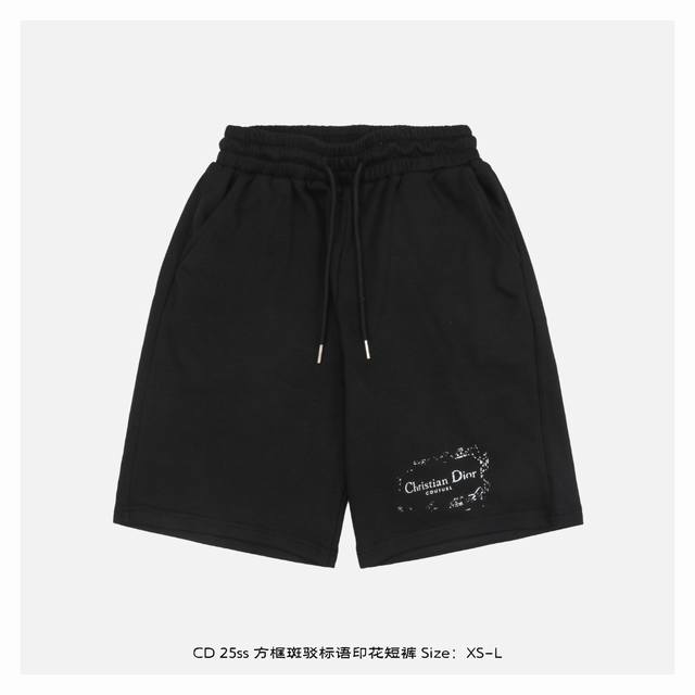 Dior 25Ss square mottled slogan print shorts The fabric is made of 380g combed c