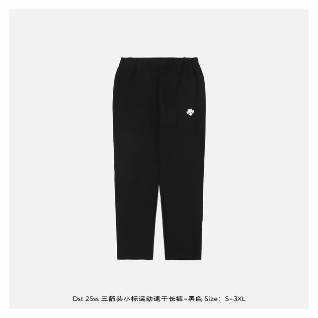 Descente 25Ss three-arrow small logo sports quick-drying trousers - black Made o