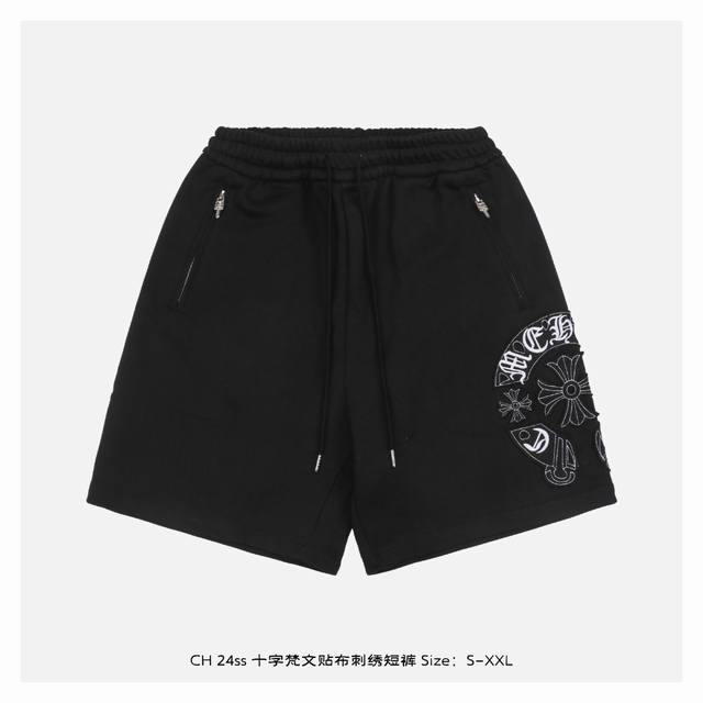 Chrome Hearts 24Ss Cross Sanskrit Patch Embroidered Shorts The fabric is made of