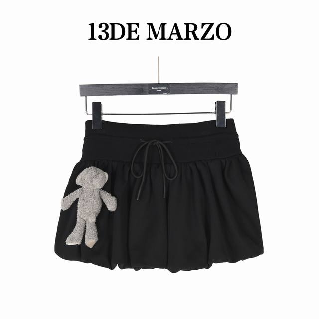 13Demarzo Pumpkin Skirt This hoodie and shorts set not only has the brand "13De