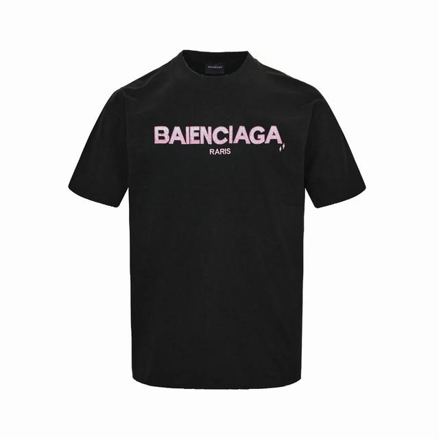 Balenciaga Colorful Gradient Logo Embroidered Short Sleeve T-shirt Selected 270g
