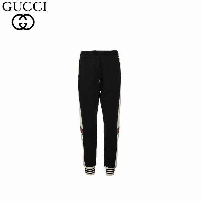 Gucci 24Fw contrast color stitching trousers Pure cotton high quality fabric, sp
