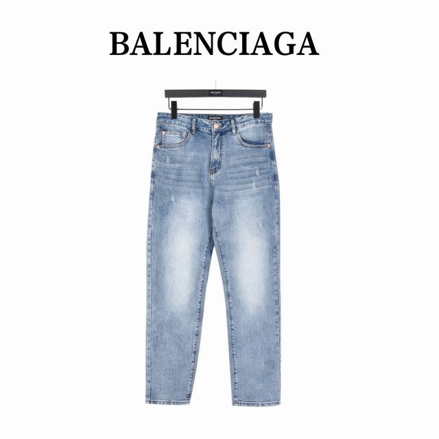 Balenciage Double B jeans with back pockets The most awesome jeans made so far t
