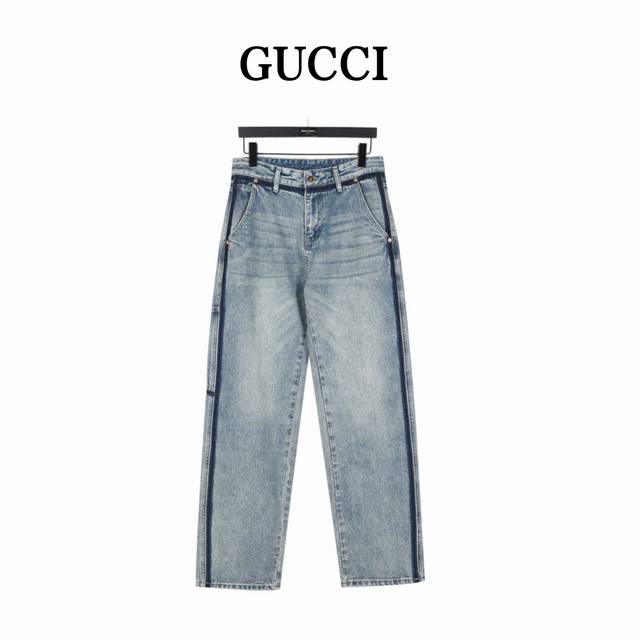 Gucci side pocket fake seam jeans The most awesome jeans made so far this year,