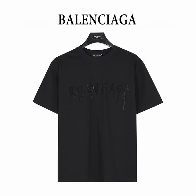 Balenciaga 25Ss dissolved double B letter hot diamond ripped short-sleeved T-shi