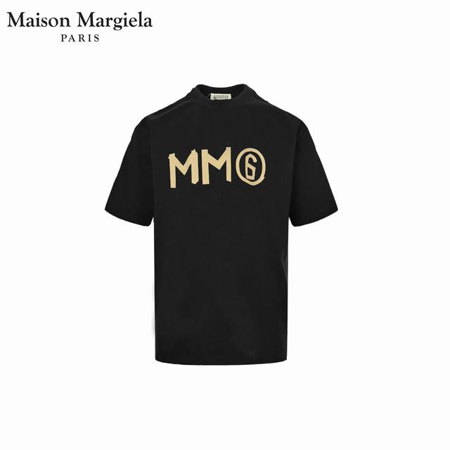 Maison Martin Margiela 25Ss Tape Printed Short Sleeve T-shirt Made of custom-dye