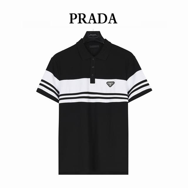 Prada short-sleeved Polo shirt with stripes and triangle logo plate Custom-made