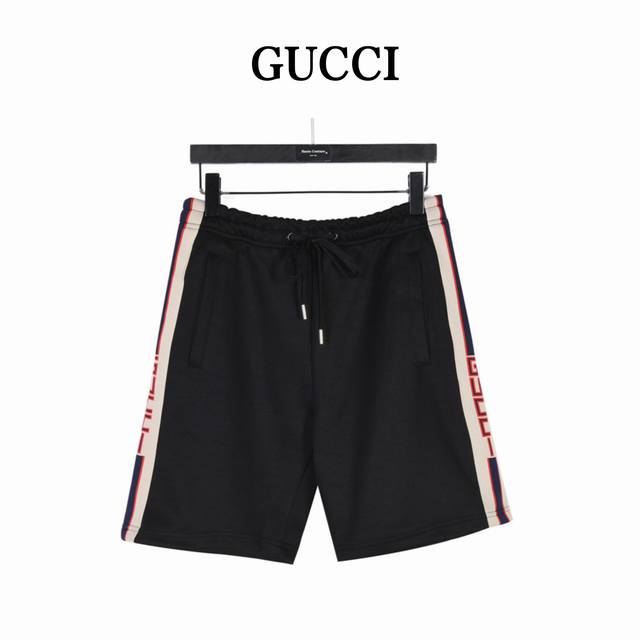 Gucci classic side webbing school uniform shorts There are too many versions of