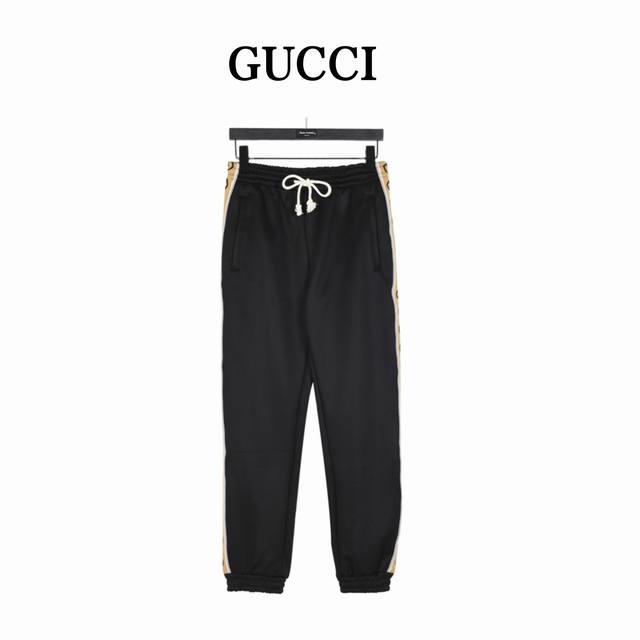 Gucci classic side double G reflective webbing suit trousers original purchase,