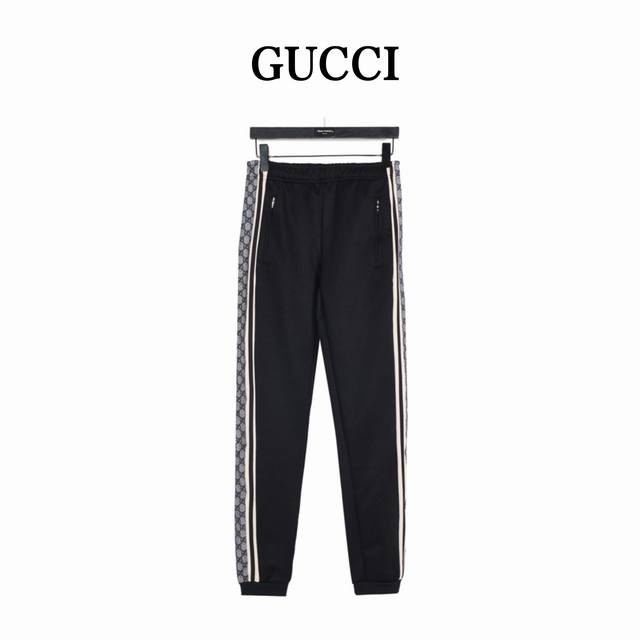 Gucci classic snake print ribbon trousers Custom woven and dyed fabric, plain kn