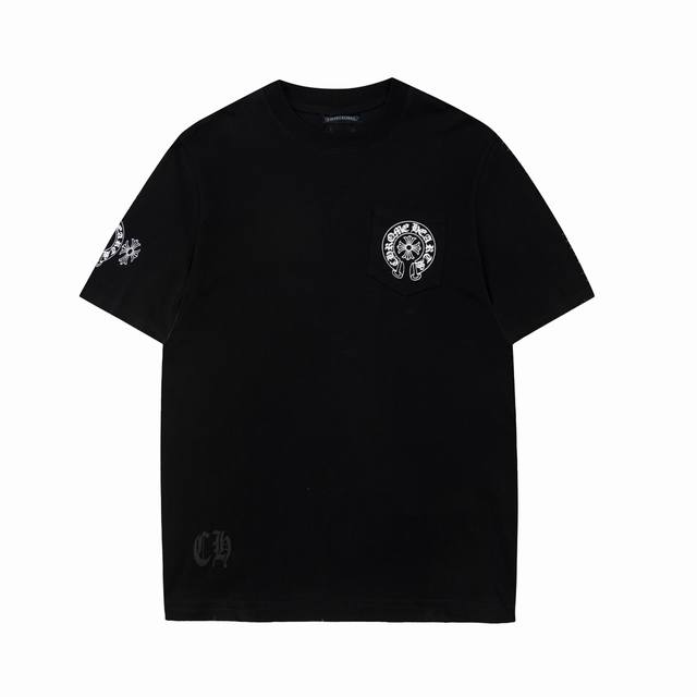 High version Chrome Hearts Chrome Hearts Sanskrit rainbow gradient print short s