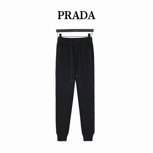 Prada 24Fw zipper pocket tapered stitching sports trousers Counter synchronizati