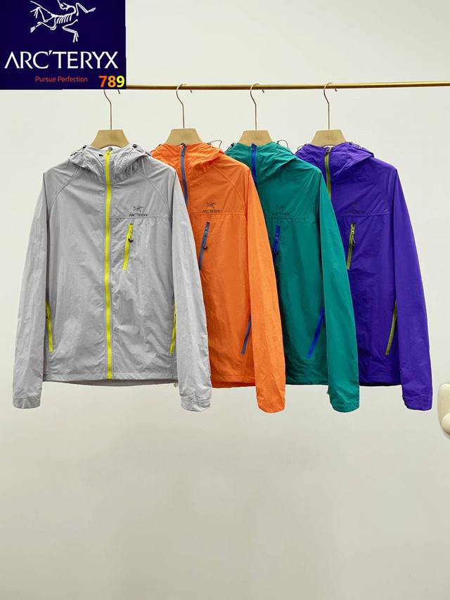 Douyin live broadcast, the same popular outdoor functional quick-drying sun prot