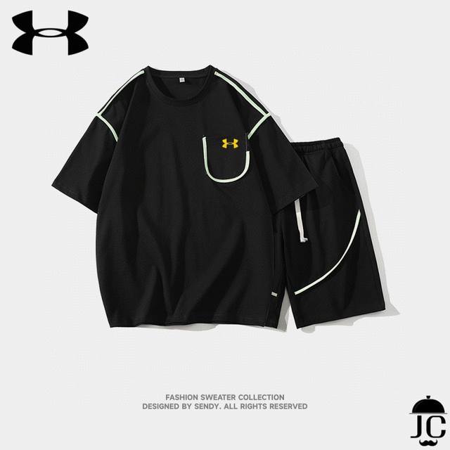 Summer first release real label can be scanned Under Armour counters are on sale