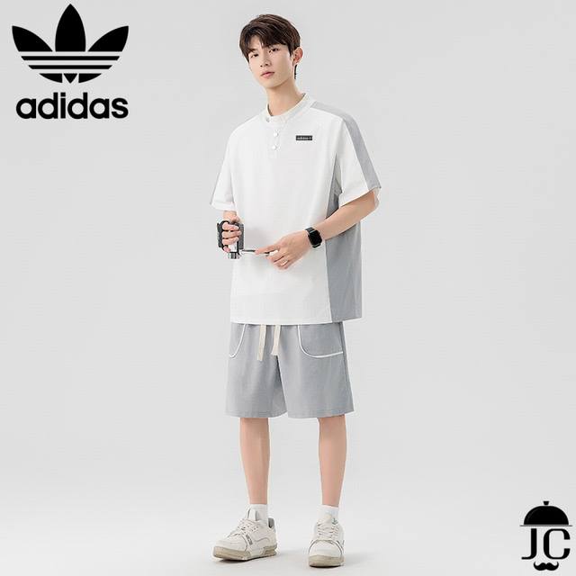 Summer's first real label can be scanned Trefoil Adidas Adidas counter same styl