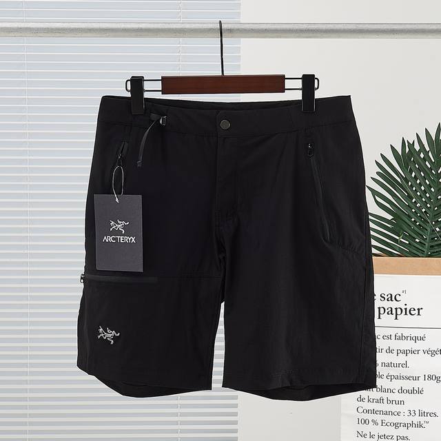 Arc'teryx Gamma Lightweight Straight Shorts are designed for those who pursue hi