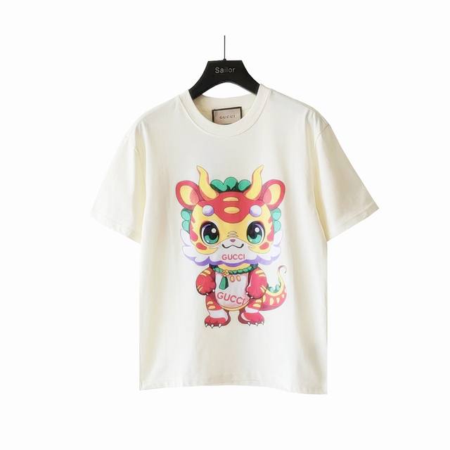 Actual shot details + details Gucci 24Ss Dragon Year Limited Edition Dragon Baby