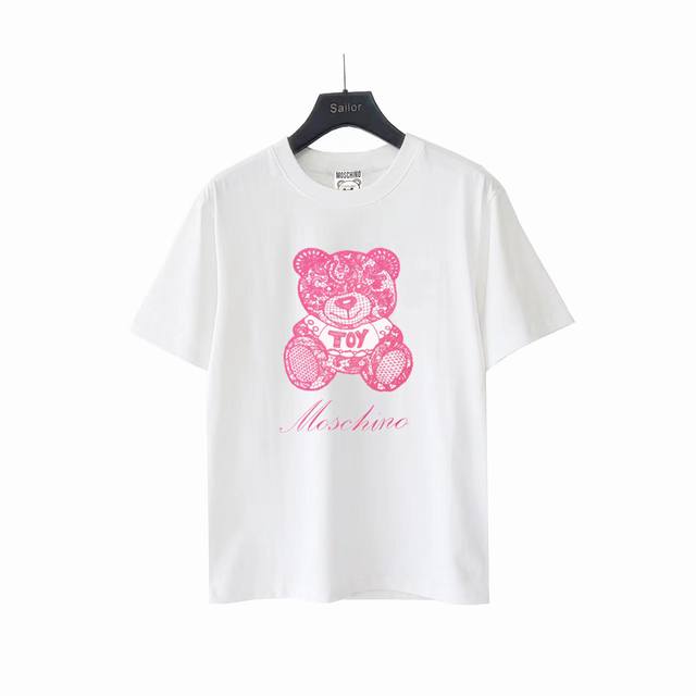 Actual detail photos + detail photos Moschino Moschino pink printed bear short s