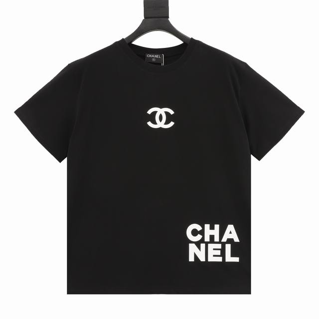 Chanel short-sleeved T-shirt with pressed glue on the chest Summer channel limit