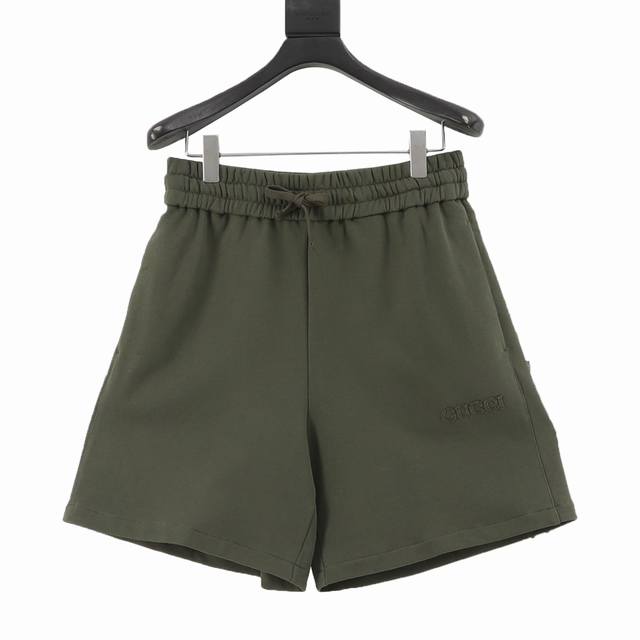 Gucci Guc letter embroidered shorts are made of single-sided fish scale fabric w