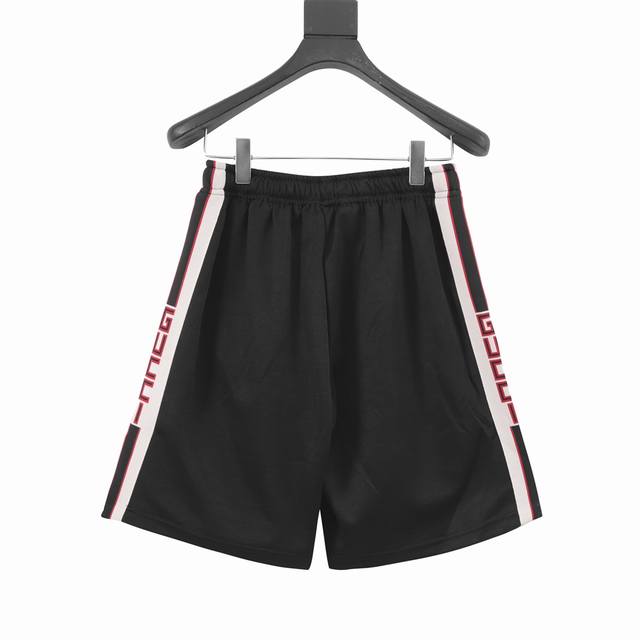 Gucci classic side webbing shorts # There are too many versions of this model on