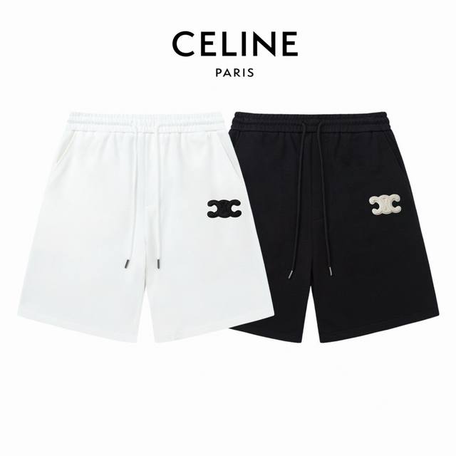 Celine shorts Arc de Triomphe embroidery Custom terry fabric : White Black : Xs-