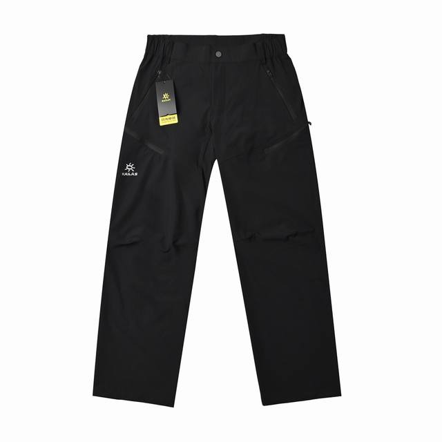 Kailas 25 Spring latest classic popular men's and women's outdoor hiking pants -
