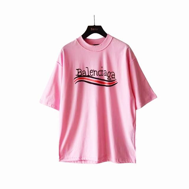 Actual details + size chart Balenciaga front and back coke wave logo worn double