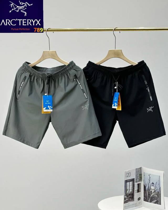 Self-contained icy breathable and cool Niaojia 180G ultra-light, thin, breathabl