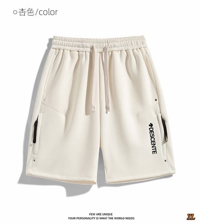 Descente exclusive real shot of the new summer high-quality sports shorts street