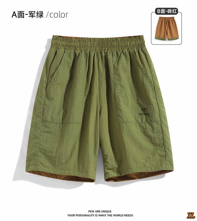 Exclusive real shot of the new summer high-quality double-sided wear shorts thin
