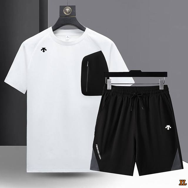 Descente exclusive real shot of the new summer high-quality ice silk casual shor
