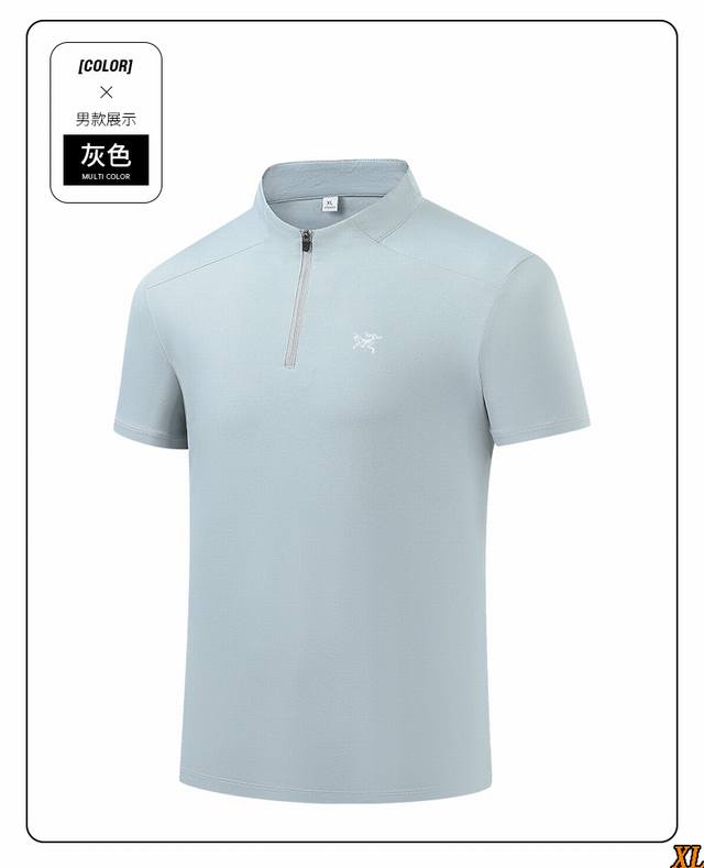 Arc'Teryx exclusive real shot of high-quality summer ice silk quick-drying sport